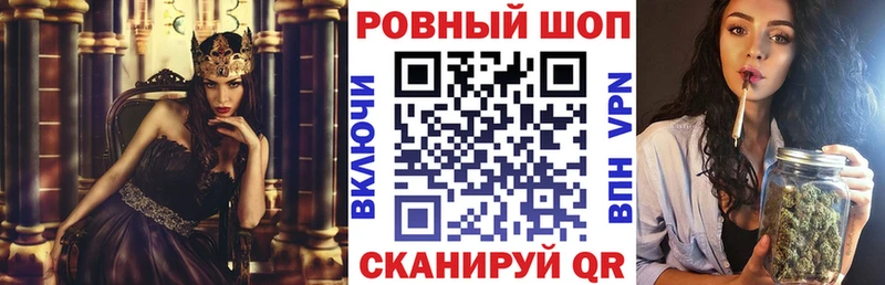 Все наркотики Вышний Волочёк Конопля МЕФ Alpha-PVP Гашиш