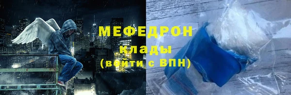 винт Абаза
