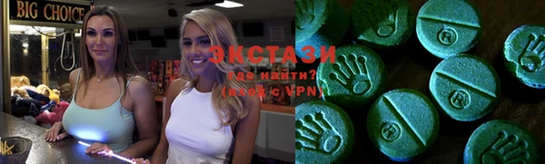 винт Абаза