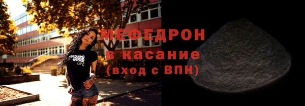 винт Абаза