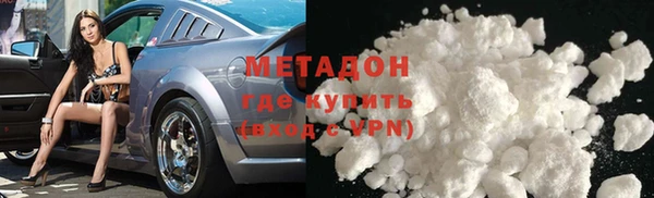 винт Абаза