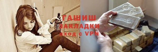 меф Алексеевка