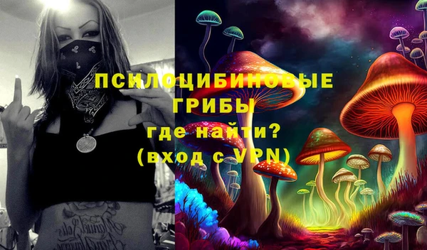 дживик Абдулино