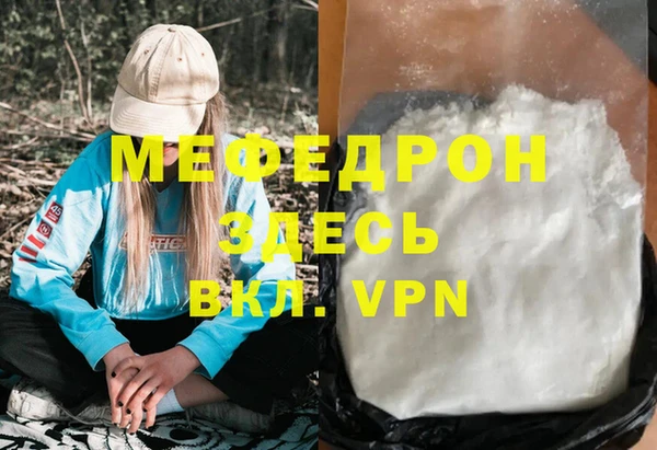 винт Абаза