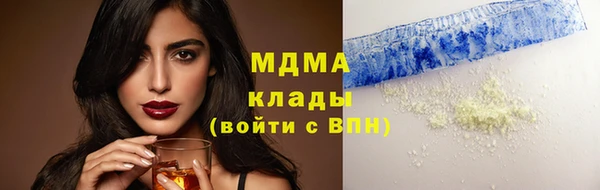 винт Абаза