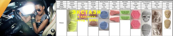 дживик Абдулино