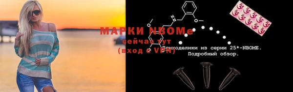 дживик Абдулино