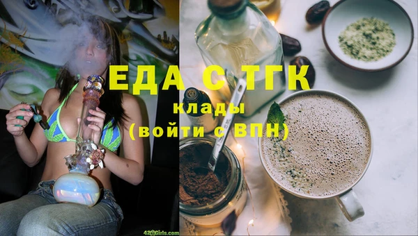 гидра Алексин