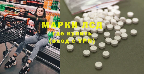 дживик Абдулино