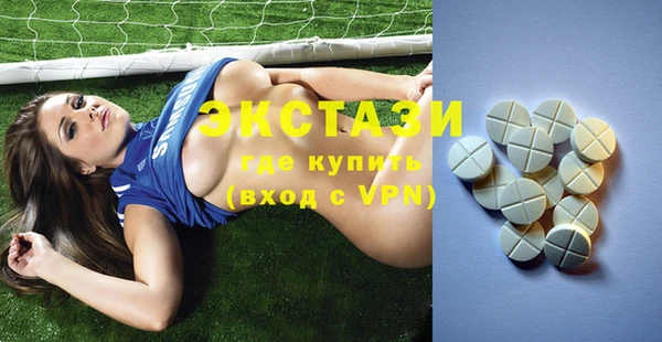 дживик Абдулино