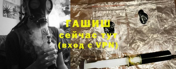 мет Алзамай