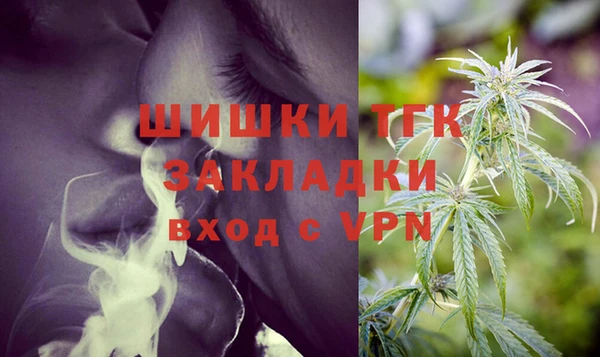 дживик Абдулино