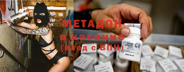 винт Абаза