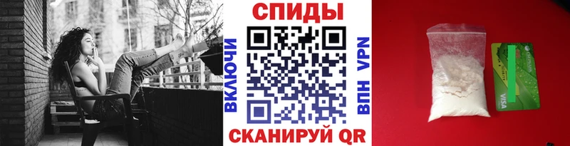 Первитин кристалл  где купить наркоту  blacksprut tor  Вышний Волочёк 