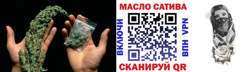 OMG ССЫЛКА  купить   Вышний Волочёк  Дистиллят ТГК гашишное масло 